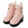 PU Leather for 18-inch Doll Play House Accessories Doll Wearing Shoes Fabric Shoes 1/3 Doll Boots