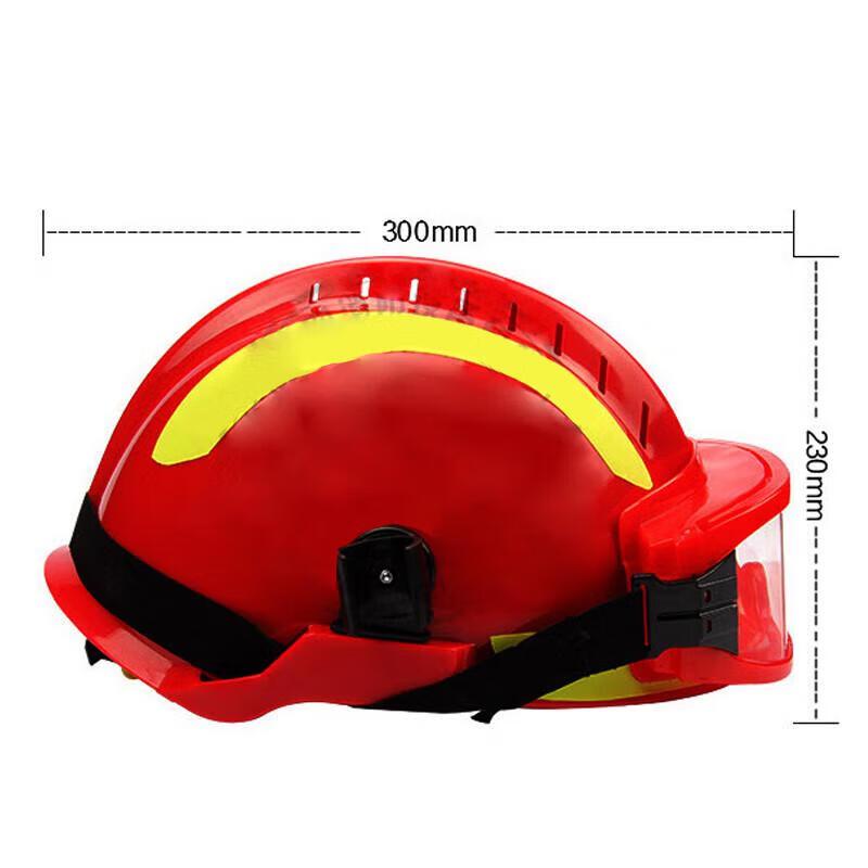 Ceyu Emergency Rescue Helmet