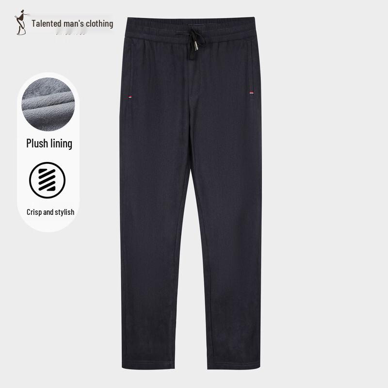 Caizi Herren Herbst/Winter Kord Casual Jogginghose