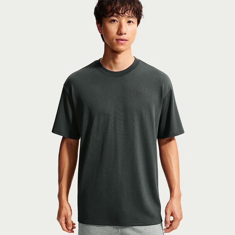 Nike Herren Kurzarm Strickhemd