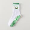 New Cotton Pilates Socks Harajuku Street Sweat-absorbent Yoga Socks Casual Breathable Cherry Embroidery Socks