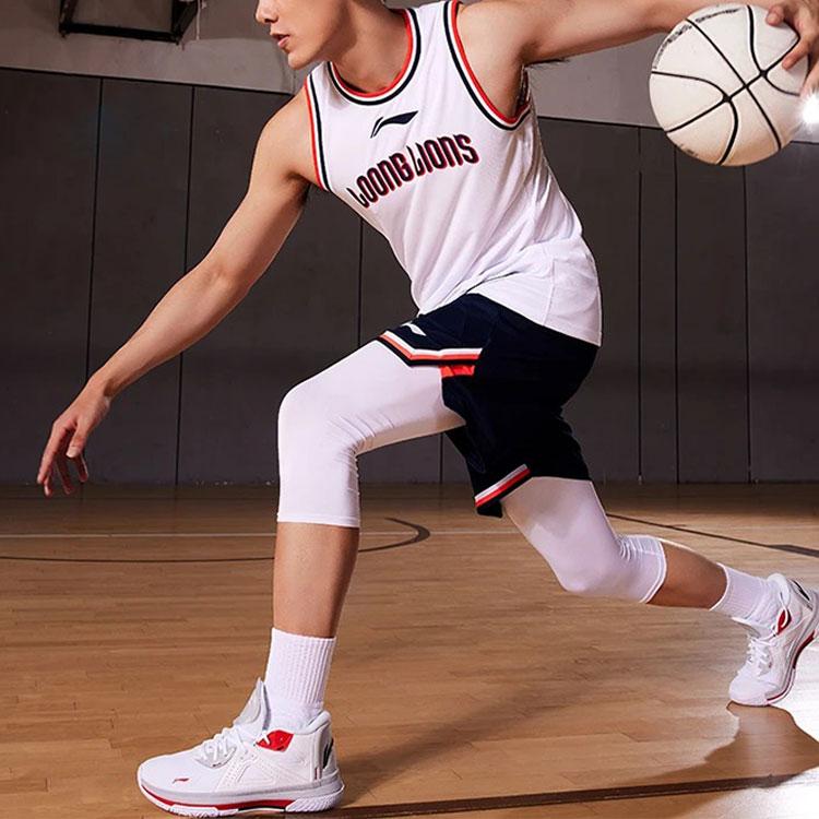 Li Ning Professional Basketball Series CBA Competition Breathable Basketball Jersey Men Jerseys White AAYR483-1