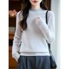 Women's 25% Pure Wool Seamless Half-High Collar Sweater - Autumn/Winter Warm Base Layer Knitwear
