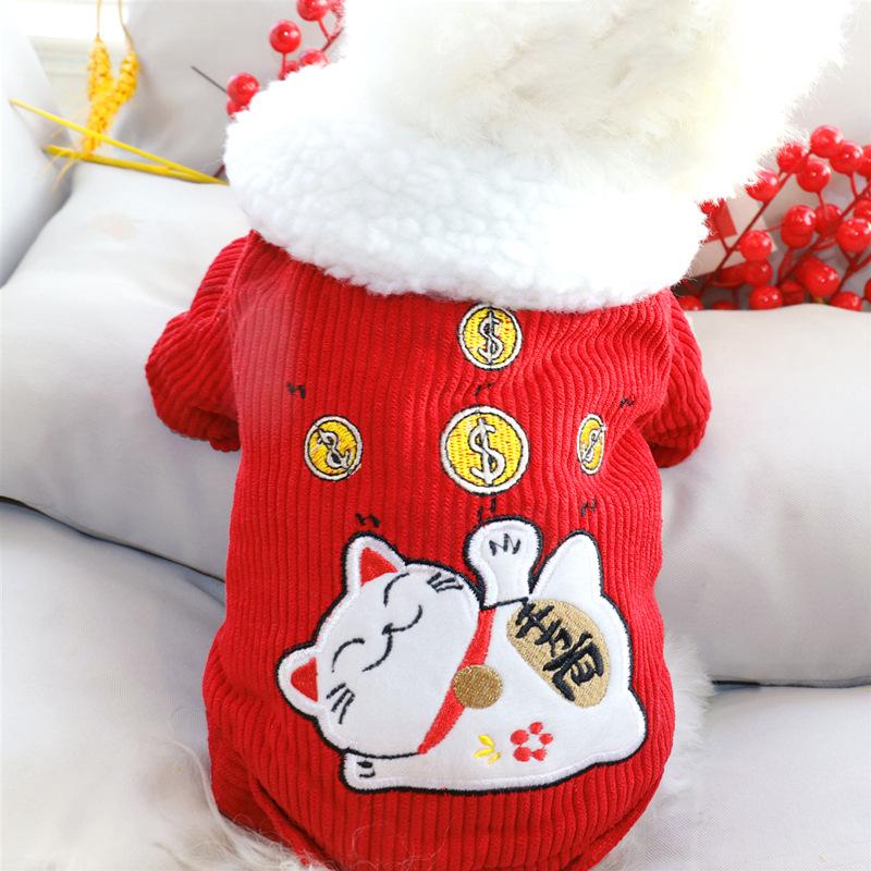 Pet New Year's Clothing Teddy Bichon Pomeranian Cat And Puppy Clothes Autumn And Winter Festive Cotton Clothes Small Dog New Year's Greetings Clothes