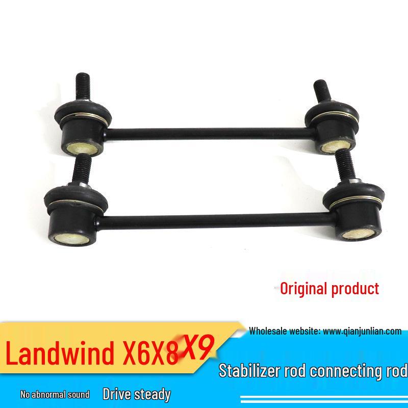 Jiangling Landwind X6/X8/X9 Krängningshämmarlänk & Kulled
