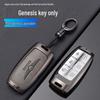 Genesis GV80/GV70 Alloy Key Case & Buckle Set for Men
