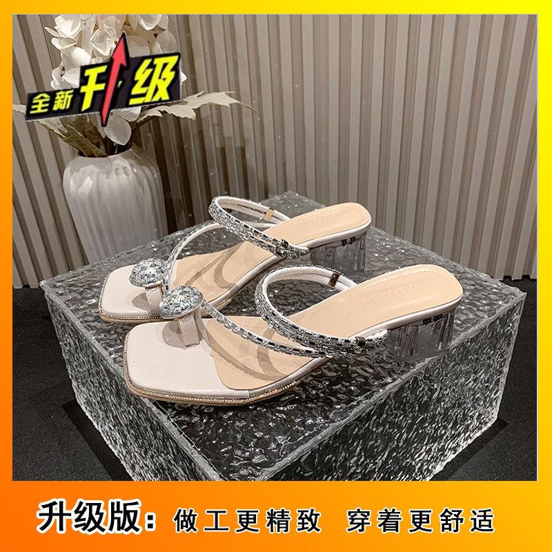 High-heeled sandals French sandals summer outer wear slippers versatile fashion flash diamond popular cool slippers women 2025 new
