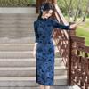 Womens Modern Cheongsam Dress Vintage Style Long Sleeve Slim Fit Floral Print