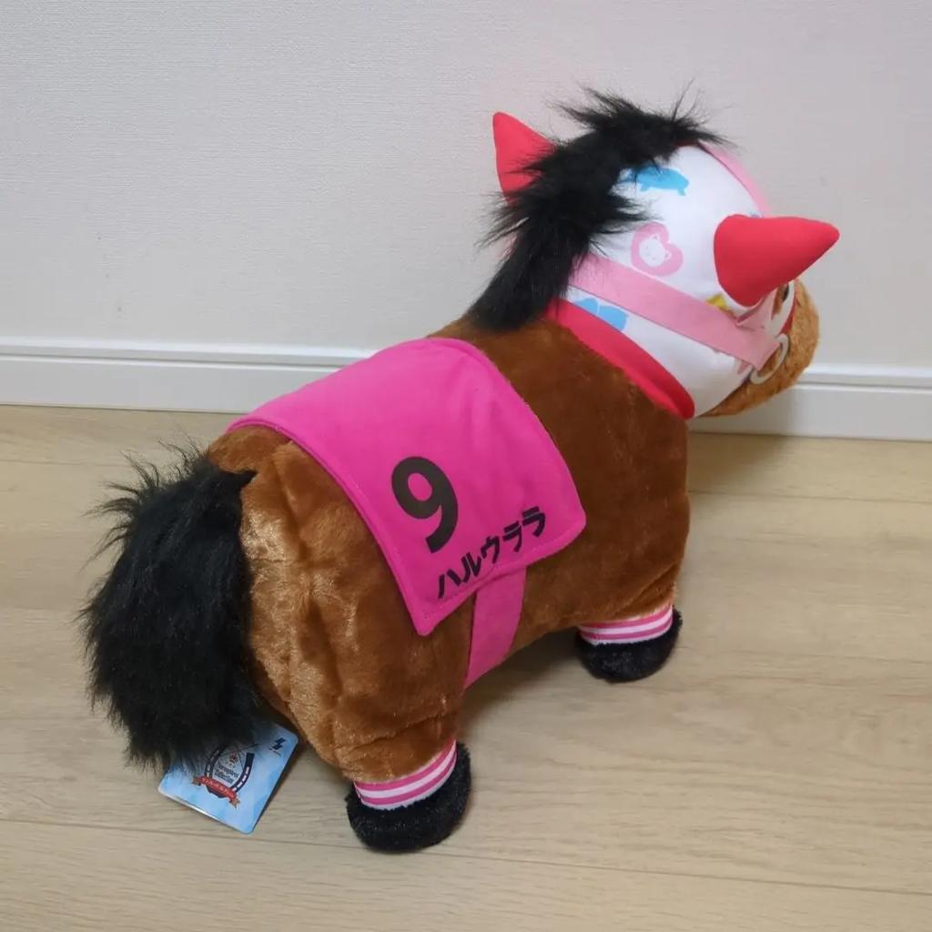 Haru Urara Fluffy BIG Plush Thoroughbred Collection Crane Prize 2026