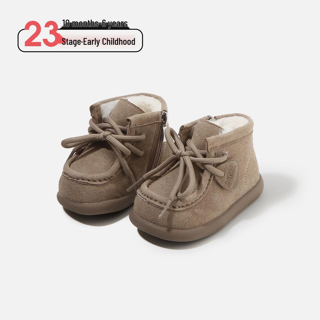 2025 Autumn/Winter Girls' Versatile Korean-Style Princess Cotton Boots - Soft Sole & Non-Slip.