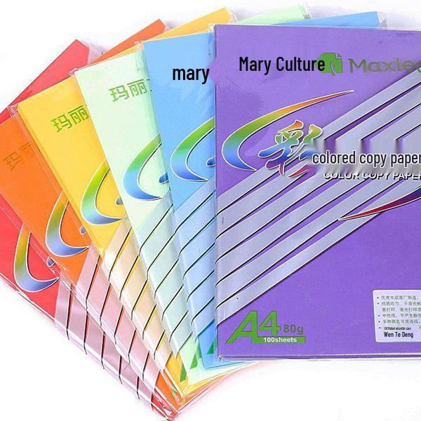 Color Copy Paper A4 80g 100 Sheets - Pink & Yellow for Crafting & Origami