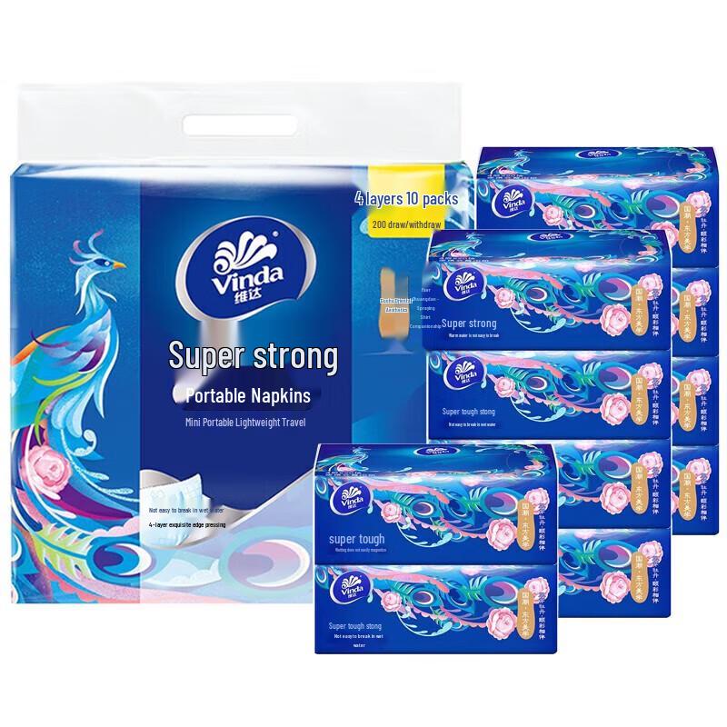 Vinda Ultra-Tough 3-Ply Unscented Soft Pack Tissues 130mm x 120mm