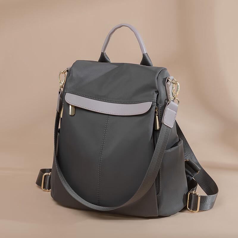 Li Shen Women's Lightweight Anti-Theft Oxford Backpack