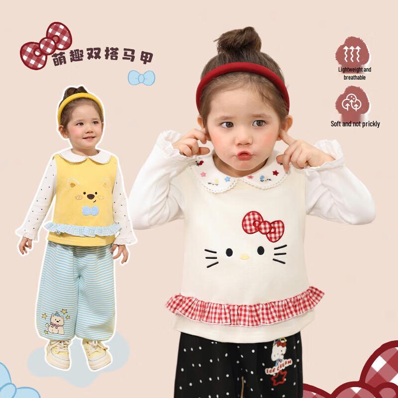 

LUSON Baby Girls Cartoon Embroidered Vest 90