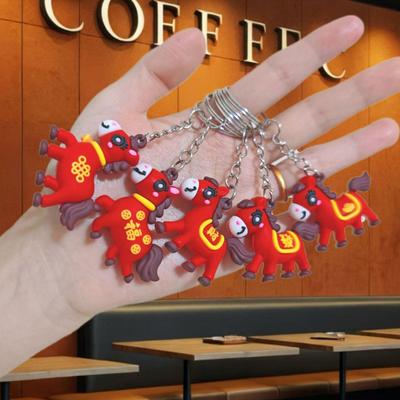 5/10Pcs 2026 Year of Horse Keychain Set Chinese Zodiac Lucky Charms Auspicious Cultural Meaning Key Chain