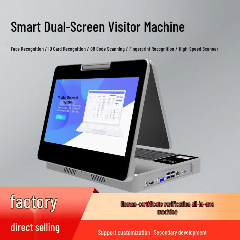

SMTON Smart Self-Service Visitor Kiosk CN plug (adapter included)