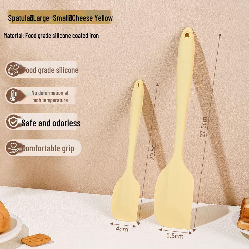 Zhao Ran Silicone Scraper Spatula