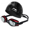 Li-Ning Unisex HD Anti-Fog Swim Goggle & Cap Set