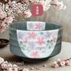 Matcha x Black with Cherry Blossom Tea Mino Made in Japan Ale-net Bowl, 11.5 H7.5cm, Motif, Ceremony, Ware,