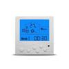 Pannello di Controllo Centrale Modbus RTU485 Termostato LCD per Fan Coil Aria Condizionata
