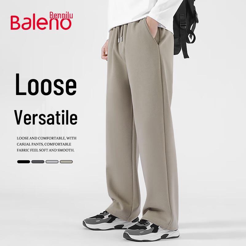 

Baleno Men s Trendy Knit Wide-Leg Casual Pants 5XL