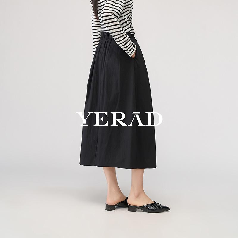 Minimally pleated and relaxed half skirt, women's floral bud skirt, long skirt, small umbrella skirt