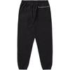Jordan Air Jordan Wordmark Jumpman Knitted Sweatpants Men's FJ0696-010