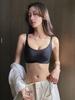 Traceless underwear, small breasts are gathered and large, pull to prevent external expansion, and support the secondary breasts, no steel ring