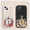 Handyhülle Für Liebhaber Paare Passend für iPhone 11 12 13 14 15 16 Pro Max XR X XS Mini 8 7 Plus SE 2020 Klare Hülle Niedlicher Cartoon-Hund