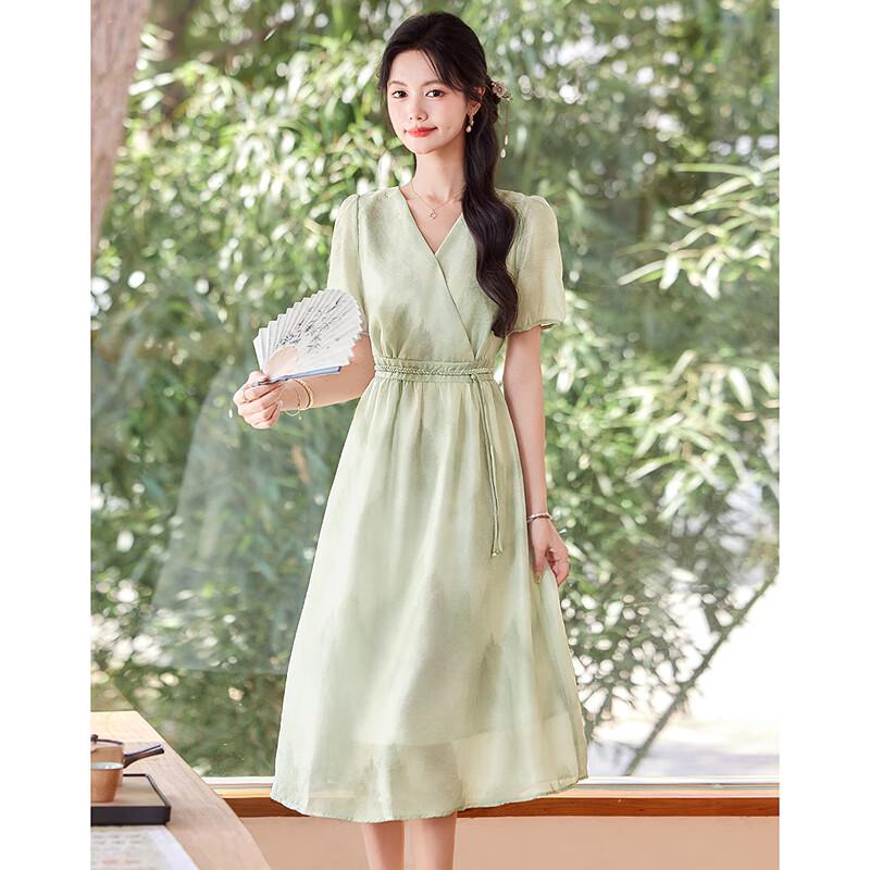 Sishuinianhua Damen Elegantes Midikleid mit kurzen Ärmeln