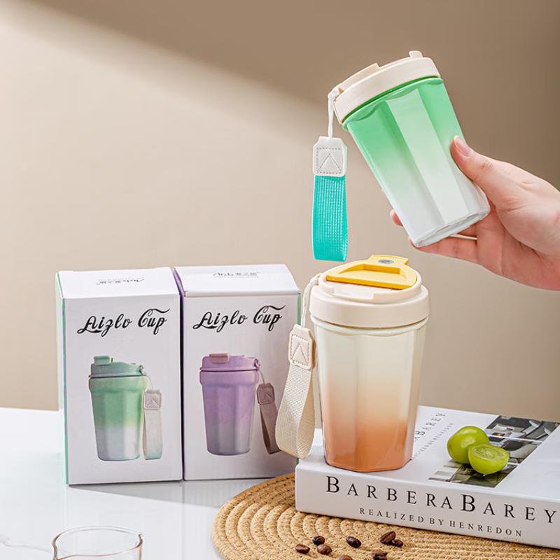 Tianxi Dual-Drink Stainless Steel Outdoor Travel Mug