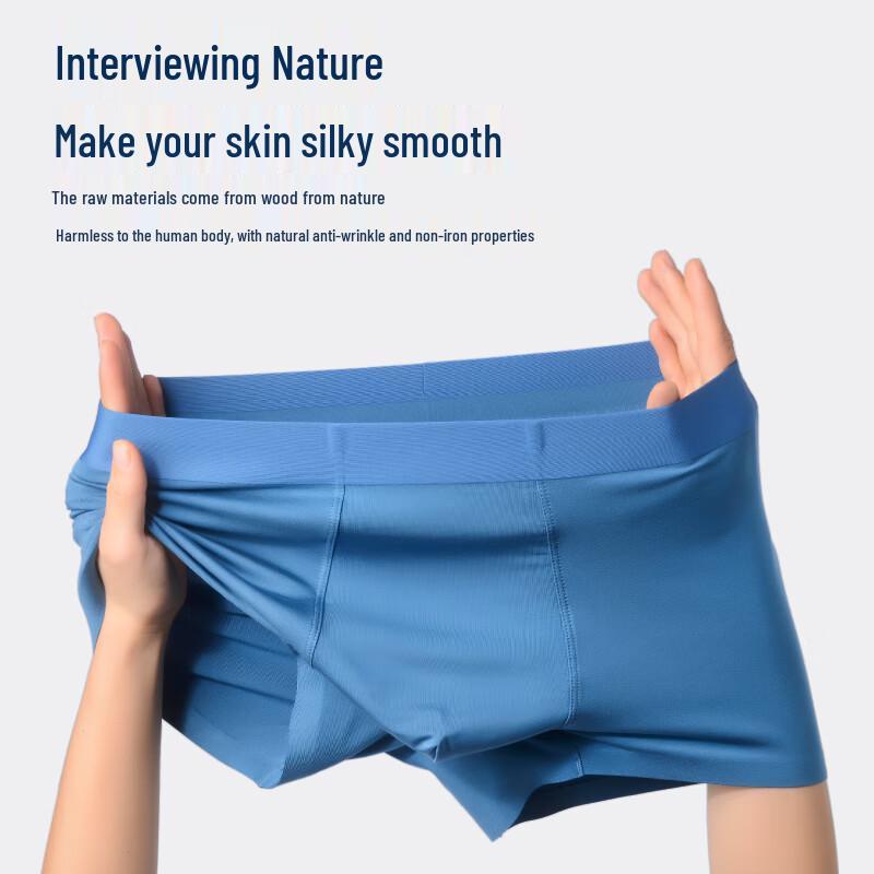 Qiansi Niao Men's Seamless Mulberry Silk Boxer Briefs