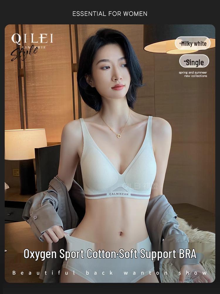 Изящный лифт: Женский бесшовный спортивный бюстгальтер без косточек - Маленький размер груди, Ударопрочный комфорт, Сексуальная поддержка Medium