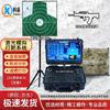 Kequan Laser Simulated Shooting Training System