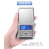 YFFSFDC Pocket Digital Scale, 500g, 0.01g Units, Japanese Buttons, Precision Digital Scale, Portable Scale, Commercial Use, High-Precision Weighing Ba