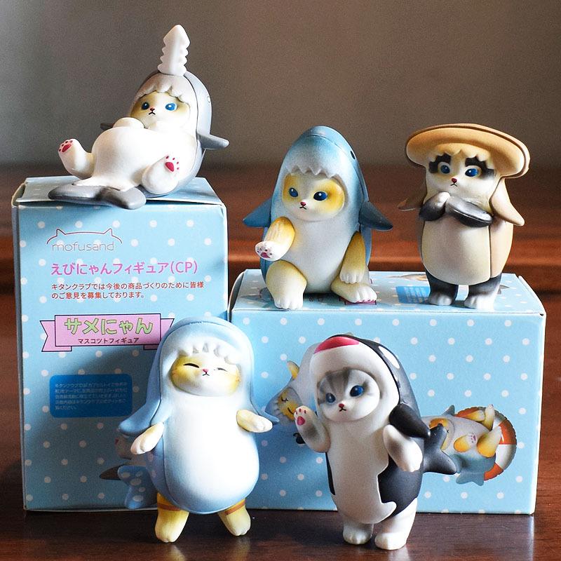 El completamente nuevo MofusandKITAN Gato Camarón 3ª Generación - Queriendo Ser un Animal Serie - Caja Sorpresa Regalo Sorpresa Gato Fresa