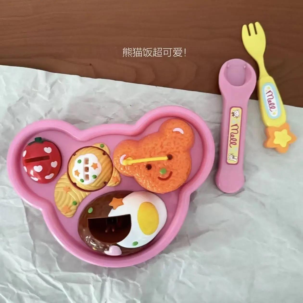 

Bear Bento Toy Plate One Size