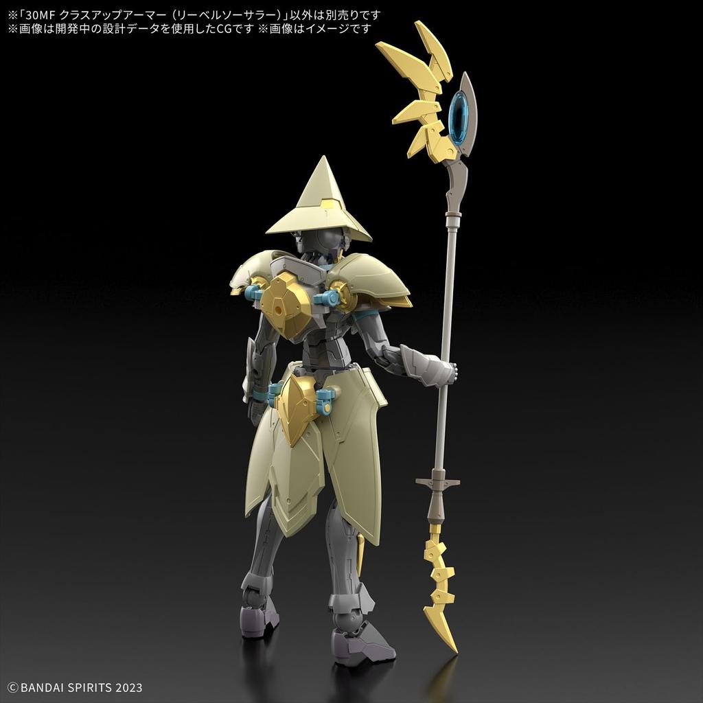 30MF Upgrade Armor Model Kit - Libel Sorcerer, Pre-Colored Plastic Model