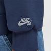 Nike KOSTON Minimalist Style Fleece Lined Pullover Crew Neck Long Sleeved Sweatshirt Men's HV0248-410