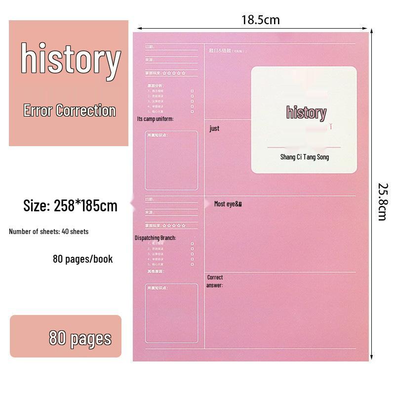 Kaba Bear Student Error Correction Notebook: Thick, Large Organizer for Elementary to High School
