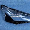 XPeng P5 Headlight Transparent Lens Cover for 2021-2023 Models