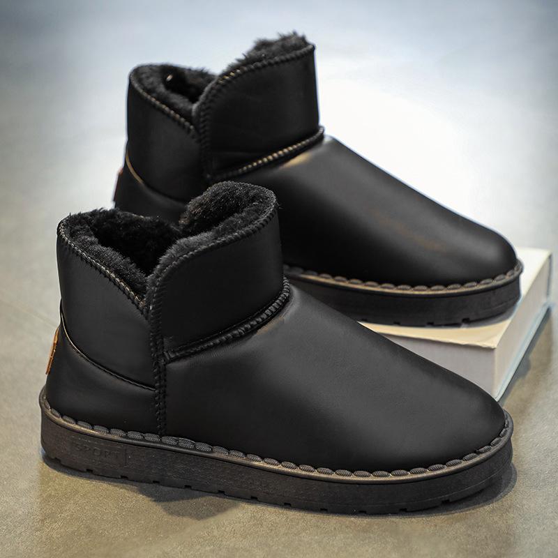 

Хлопковые ботинки мужские зимние бархатные утолщенные северо-восточные меховые интегрированные водонепроницаемые ботинки для снега теплые морозостойкие нескользящие мужские ботинки 40 чёрный