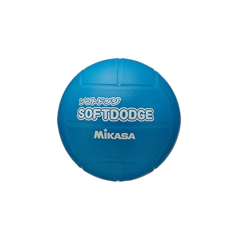 Mikasa Soft Dodgeball, 60cm (for Elementary School Students), 200g, Blue, LD-B