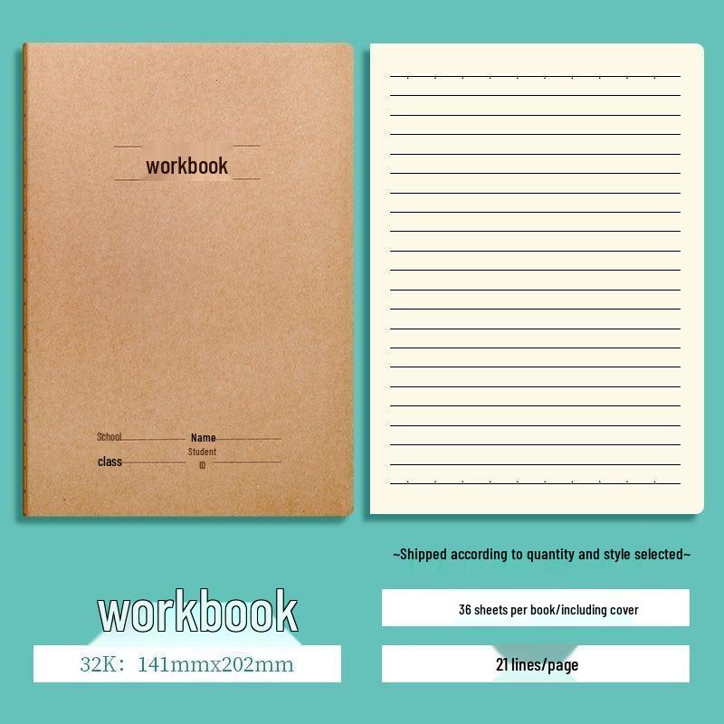 Thickened Saddle-Stitched Kraft Paper Workbook: Math & English Composition Notebook for Students (16K/32K)