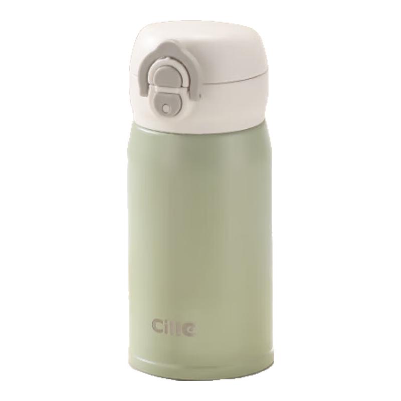 Xile 316 SS Dual-Drink Insulated Water Bottle