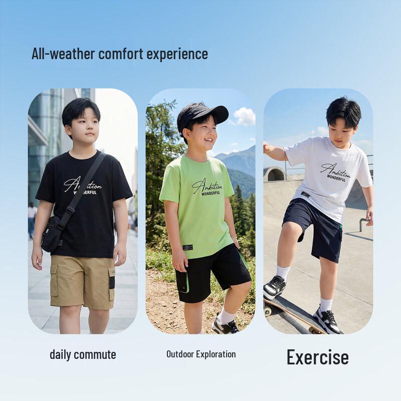 Yi Era Boys' Plus Size Summer Loose Short Sleeve T-Shirt