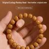 Braceletes – Pulseiras para homens