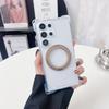 For Samsung Galaxy S25 Ultra Magnetic Case Ring Kickstand TPU+PC Phone Cover