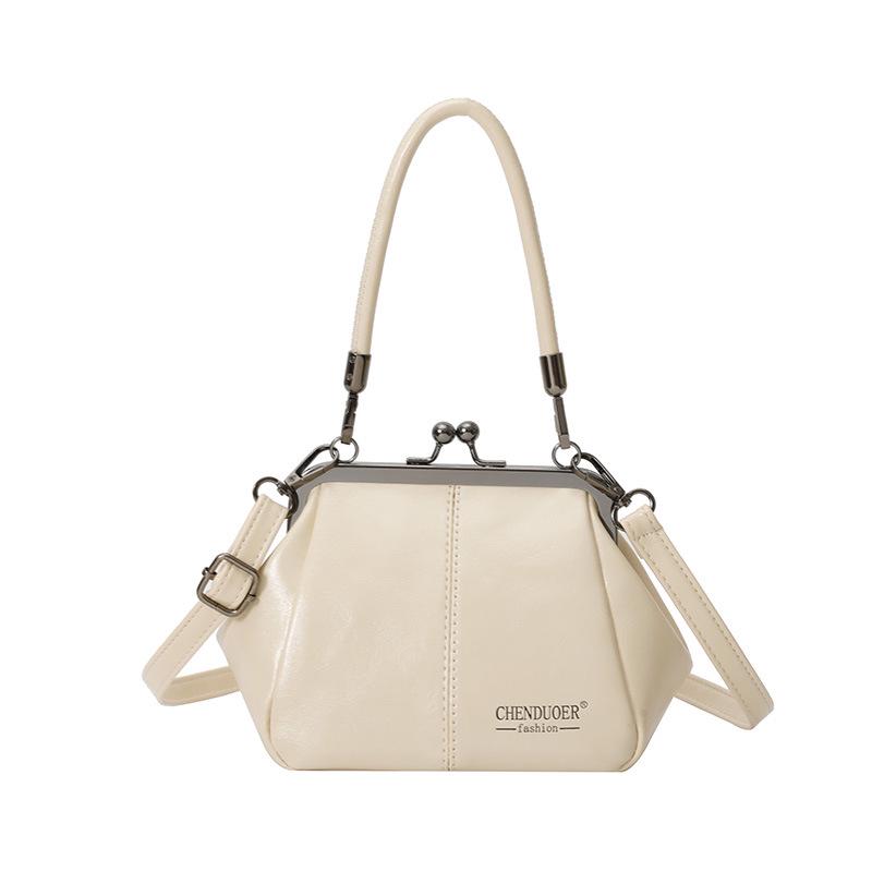 Elegant Women's Crossbody Handbag - Soft Leather, Trendy Niche Design, Simple Single-Shoulder Messenger Bag