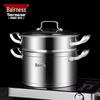Boernice Hells Edelstahl-Doppelschicht-Dämpftopf